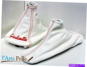 p[c At@IGiuliettambRWVFCNƃV[YTCgXRhJ/ R - IWĩ^Cg\ Alfa Romeo GiuliettawbhtH`FWƃu[LzCgXL