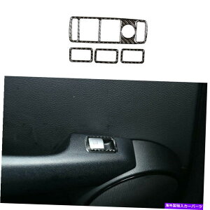 �����p�[�c �x���cC�N���X2007-2014�p���A���Y���f�C�T�[�o�j���[�X�p�C�^���p�b�V���������y�b�g���[ - �I���W�i���̃^�C�g����\�� Benz C�N���X 2007-2014�p ���A���J�[�{���t�@�C�o�[�E�B��