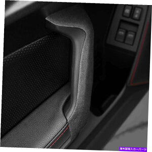 内装パーツ スポルブルツトラタ86 2013-2020編台インジアヤアプラントセール - オリジナルのタイトルを表示する スバル BRZ トヨタ 86 2013-2020 車用 インテリア ドア ハンドル カバー パネル グレ