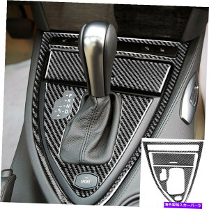 p[c BMW 650i 645ci M6 2004-10p3 X[`fC[V[gCWAAg[U - IWĩ^Cg\ BMW 650i 645Ci M6 2004-10p 3 xJ[{t@Co[ MAVtgCeAg