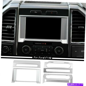 �����p�[�c Ford F150 2015-2019�̂��߂̒����Ǘ��i�r�Q�[�V�����p�l���̃g�����̑����J�o�[ Central Control Navigation Panel Trim Decor Cover For Ford F150 2015-2019 Silver