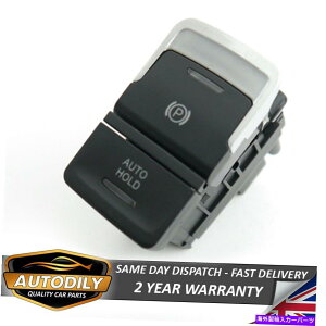 p[c ^5G0927225D EPBdqnhu[Lp[LOu[LXCb`dC Part Number 5G0927225D EPB Electronic Handbrake Parking Brake Switch Electric