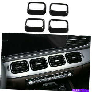 �����p�[�c �x���cGLE GLS 2020-2022����u���b�N�����A���g���b�g�R���g���b�N�pPARTONATLILID�p4�� - �I���W�i���̃^�C�g����\�� Benz GLE GLS 2020-2022 ����u���b�N����A�E�g���b�g�x���g�J�o�[�g