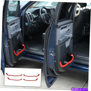 p[c hbWRAM 1500 2018-2020Ԃ̂߂̑O/㕔hA[{bNXg̑Xgbv Front/Rear Door Storage Box Trim Decor Strips For Dodge RAM 1500 2018-2020 Red