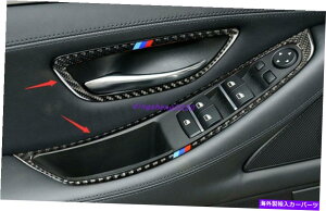 p[c BMW 5V[Y2011-2017prCNfC[CWAX|bg}`[EhEhEgEg - IWi̖E\ BMW 5 V[Y 2011-2017p J[{t@Co[ Ce