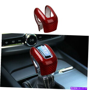 p[c Volvo S60 V60 19-21pA[ffCo[CWA[ATg[yz - IWĩ^Cg\ Volvo S60 V60 19-21 pAJ[{t@Co[Ci[MAVtgmu