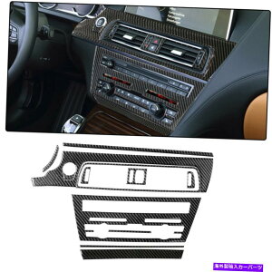 �����p�[�c BMW 6�V���[�YF12 F13�Z���^�[�R���\�[���p�l���J�[�{���t�@�C�o�[�X�e�b�J�[12PCS�Z�b�g for BMW 6-Series F12 F13 Center Console Panel Carbon Fiber Stickers 12Pcs Set�y���s�A���i�z