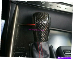 p[c IN}XIS200T / 300 2013-2019piA[lXfCp[IApbL[}pbP[Y - IWi^Cg\ NTX IS200t/300 2013-2019 pAJ[{t@Co[MA