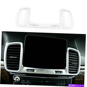 p[c }KGLS 2016-2019gVo[pGgJvR[tgA|bgRgh - IWi^Cg\ xc GLE GLS 2016-2019 }bgVo[pZgR