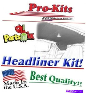 �����p�[�c 69 70 ORDRUNNER GTX SATELLITE 2�`�F�A6�J�b�v���C�_�[���� - �I���W�i���̃^�C�g����\������ 69 70 Roadrunner GTX Satellite 2�h�A 6�{�[ �w�b�h���C�i�[ ������- show original title�y���s�A���i�z