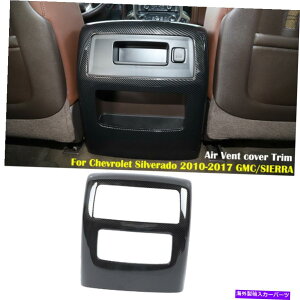 p[c V{[Vo[h[10-17 GMC /VĜ߂̃J[{t@Co[AGAxgAEgbgJo[ Carbon Fiber Rear Air Vent Outlet Cover For Chevrolet Silverado 10-17 GMC/SIERRA