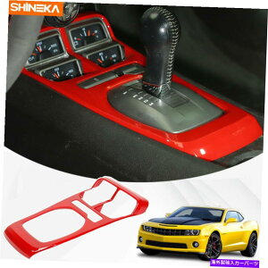 p[c 2010-15VF[hACEREApPROMINGAIASIAR SOMICERς݃J[g[W[ - IWi^Cg\ 2010-15 V{[J}ANZT[pbhMAVtgplJo[g