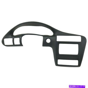 p[c V{[V{[LoG2000-2005̂߂̐VyplJo[I[o[C New Instrument Panel Cover Overlay For Chevy Chevrolet Cavalier 2000-2005