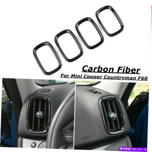 p[c Yf@ێԂ̃tgGA[xg̃AEgbgJo[g Carbon Fiber Car Front Air Vent Outlet Cover Trim For Mini Cooper Countryman F60