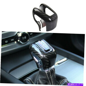 p[c GtS060 v60 2019-2021pAYfCo[CWA[Vg}CXgt - IWĩ^Cg\ {{ S060 V60 2019-2021 p A J[{ t@Co[ Ci[ MA V