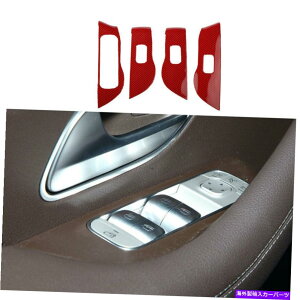 �����p�[�c �x���c2020-2022 GLE GLS�p�b�P���f�C�T�[�o�j���[�X�p�I���^���y�b�g���[���[4X�p - �I���W�i���̃^�C�g����\�� Benz 2020-2022 GLE GLS ���b�h�J�[�{���t�@�C�o�[�E�B���h�E�X�C�b�`�{