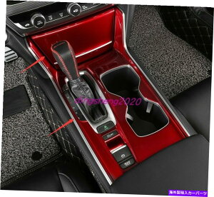 p[c GyAt@[2018-2021pr̎AuL[W[MA[`F[g|[g[g2j - IWĩ^Cg\ z_AR[h 2018-2021 pbhABSCeAMAVtg