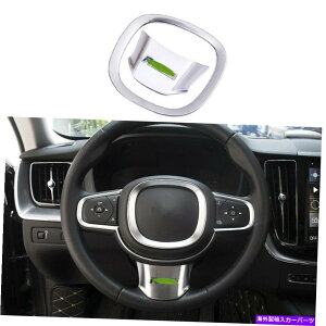 p[c GtS60 v60 2019-Up-Up BetsVo[CWAXsAOXC[V[gOg2 - IWĩ^Cg\ {{ S60 V60 2019-UP }bg Vo[ Ci[ XeAO