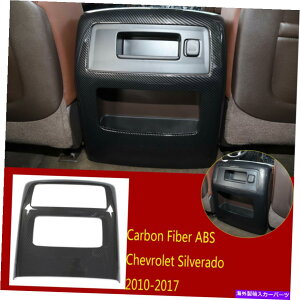 p[c V[o[Silverado GMC Sierra 2010-2017pr̃[J[fCo[ABSAEAW[EgCA - IWĩ^Cg\ V{[ Silverado GMC SIERRA 2010-2017p J[{t@Co[