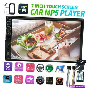 p[c GPSpBluetooth PlayerXeIWIJ[7 '' 2 DIN MP5^b`XN[~[N Bluetooth Player Stereo Radio Car 7'' 2 DIN MP5 Touch Screen Mirror Link For GPS
