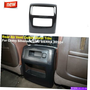 p[c Chevy Silverado GMC Sierra 10+̂߂̒Yf@ۂ̌㕔CrC̃Jo[̃g Carbon Fiber Rear Air Vent Outlet Cover Trim For Chevy Silverado GMC SIERRA 10+