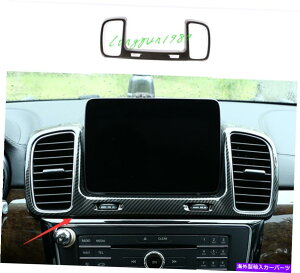 �����p�[�c �x���cGLE GLS 2016-2019�p�r�̃��[�J�[�f�C�A���b�g�h�b�g�����O�J�[�g���F�[�|���|�[�g�A�[�g���[���[ - �I���W�i���̃^�C�g����\�� Benz GLE GLS 2016-2019 �p�J�[�{���t�@�C�o�[���b