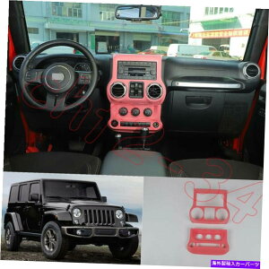 p[c Jeep Wrangler JK 11-2017prABSTS^[Y}`F`FAXCb` - IWi^Cg\ Jeep Wrangler JK 11-2017p ABSsNZ^[R\[GARXCb`g- sh