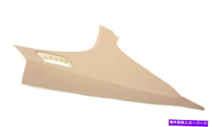 p[c BMW E46GCU[TCYCJ[I[Cgt@[i51438226593-IWi^Cg\  BMW E46 hCo[ TCh C s[ Jo[ pl Cg x[W Vi