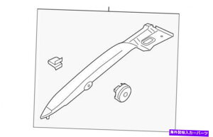 �����p�[�c �������t�H���[���t�����X�v���[�g����FR3Z-7603599-AB-�I���W�i���̃^�C�g����\�� ���� �t�H�[�h �t�����g�K���X �s���[ �g���� FR3Z-7603599-AB- show original title�y���s�A���i�z