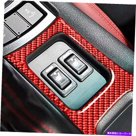 内装パーツ スバルブリストヨタ86 2017-2019 LHDのためのカーセンターコンソール肘掛けのカバーのトリム Car Center Console Armrest Cover Trim For Subaru BRZ Toyota 86 2017-2019 LHD