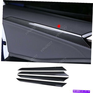 �����p�[�c 2019-2020 VW Jetta MK 7���[�`���T�C�G�b�g�}�[�N�C���W�A���b�g���b�T���b�g�����[�g���I�b�g* 4-�I���W�i���̃^�C�g����\�� 2019-2020 VW Jetta MK 7 �J�[�{���t�@�C�o�[���b�N�C���i�[