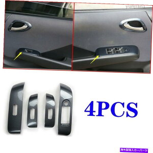 �����p�[�c �W�F���J�b�gJazz 2004 2005-2007 ABS�p�v���C�g�J���X���b�g���[ - �I���W�i���̃^�C�g����\������ �z���_�t�B�b�g Jazz 2004 2005-2007 ABS�p �J�[�{���t�@�C�o�[ �E�B���h�E���t�g�p�l��