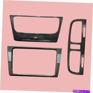 p[c Z^[R\[Rg[plgt[ZbgFIT VWStGTI 6 MK6 ABS Center Console Control Panel Trim Frame Set Fit For VW Golf GTI 6 MK6 ABS