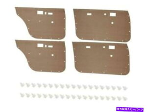 p[c z[fhAgJ[hZbgVB VC VK VLZ_S Holden Door Trim Card Set VB VC VH VK VL Sedan & Wagon