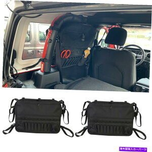 �����p�[�c �W�[�vJL Wrangler JLU 18-20�̂��߂�2�s�[�X�g�����N�A���`���[�����[�o�b�O�I�[�K�i�C�U�[�u���b�N 2pcs Trunk Anti-Roll Storage Bag Organizer Black For Jeep JL Wrangler JLU 18-20�y���s�A���i�z