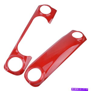 �����p�[�c �W�[�v�����O���[JL 18-19�O���f�B�G�[�^2020�̂��߂�2xred�R���\�[���_�b�V���{�[�h�J�o�[�g�����t�B�b�g 2xRed Console Dashboard Cover Trim Fit For Jeep Wrangler JL 18-19 Gladiator 2020�y���s�A���i