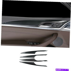 �����p�[�c BMW X3 G01 X4 G02 2018-2021 ABS���[�J�[�f�C���[�C���e�[�W�A�����g���b�c���[�v���b�g�����b�W�p - �I���W�i���̃^�C�g����\�� BMW X3 G01 X4 G02 2018-2021 ABS�J�[�{���t�@�C�o�[�C���i�[�h
