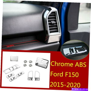 p[c tH[tF150 2015-2020pN[WABSRec[gJ^AJOg[^13j - IWĩ^Cg\ tH[hF 150 2015-2020 pN[ABSEBhEtg