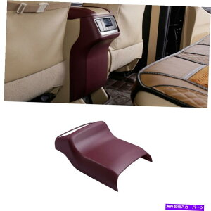 p[c g^nC_[2014-2019 Burgundy PriameaAJbgR[gJ[g[gz[|[g[g - IWĩ^Cg\ g^ Highlander 2014-2019 Burgundy AGAAEgb