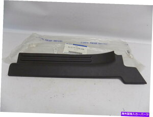 p[c iOEM 2004-2006m[gA[NVFVFVJ[gh[}VVVhbgI[^VF[ - IWi^Cg\ Vi OEM 2004-2006 tH[h GNXyfBV