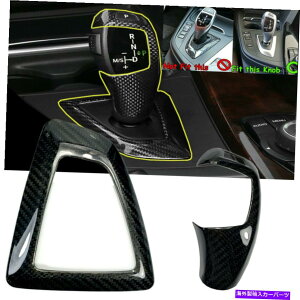 �����p�[�c 13-20 F20 F22 235I 128 LHD�p�v���C�T�[�f�C�p���f�A�V���g�����[�X�Z�b�g�g���C�����[ - �I���W�i���^�C�g����\�� 13-20 F20 F22 235i 128 LHD�p�J�[�{���t�@�C�o�[�M�A�V�t�g�m�u�x�[�X�Z