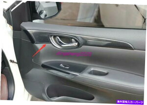 p[c NISSA SYLPHY 12-19pifbJ[X^[eC^[VAXe[u}jA=V[Yh[gCt - IWĩ^Cg\ Nissa Sylphy 12-19p J[{t@Co[X^