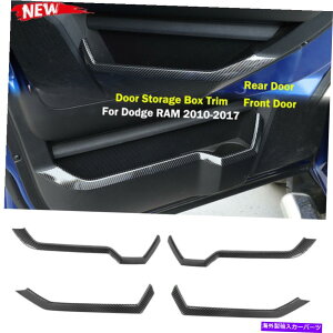 p[c Dodge Ram 10-17[J[fCo[pOAbgbT[CWA - IWĩ^Cg\ Dodge RAM 10-17 J[{t@Co[ptgAhA[{bNXgXg