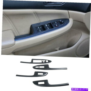 p[c GuAR[h2003N2007G[|fCpNgXXCF[g[gv[X|bg - IWĩ^Cg\ z_ Accord 7th 2003-2007 J[{t@Co[EBhE