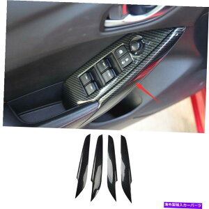 p[c 6 Atenza 2014-2016\[vfCoC_CAX|bg}[gCWApi - IWĩ^Cg\ }c_ 6 Atenza 2014-2016 J[{t@Co[TChhAXJtv[gC