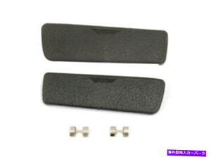 内装パーツ シューズSSRハッピシャーパッションフルパンポイントデイスイフィッシュポーチコマットコインズ10369644 10369638-オリジナルのタイトルを表示 シボレー SSR ダッシュカップホルダー