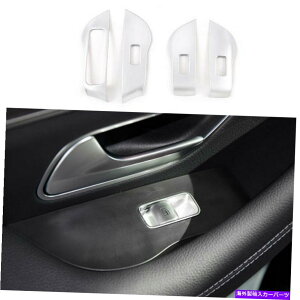 �����p�[�c �x���cGLE GLS 2020-22�Z�b�g�V�F���X�|���W�F���c�v�[�������ɓo�^ - �I���W�i���̖�E��\�� Benz GLE GLS 2020-22 �}�b�g�V���o�[�K���X�E�B���h�E���t�e�B���O�p�l�������ɓK��- show o