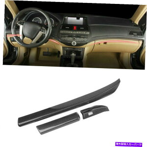 p[c [`fC[TgGR[hgU2008-2012GyAt@[8Th-IWĩ^Cg\ J[{t@Co[ZgR\[_bV{[hXgbvg