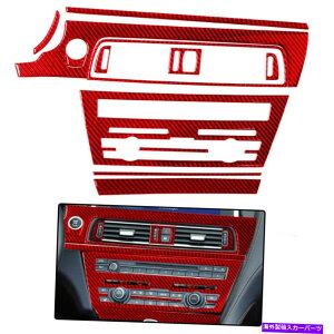 p[c BMW 6V[Y640I 12s[Ԃ̂߂̎ԗCDplt[LbgJ[{t@Co[XebJ[ Vehicle CD Panel Frame kit Carbon Fiber Sticker For BMW 6 SERIES 640i 12PC Red