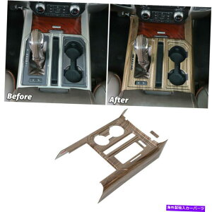 p[c Ford F150 2015+؍ޗ̂߂̃J[MAVtgplJbvz_[̑Jo[g Car Gear Shift Panel &Cup Holder Decor Cover Trim for Ford F150 2015+ Wood Grain